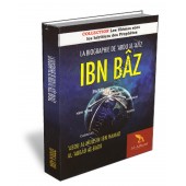 La biographie de 'Abdu al-'Aziz ibn Baz