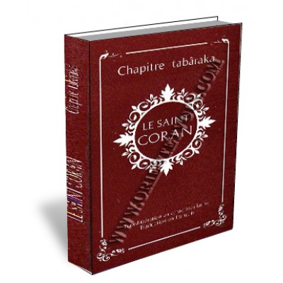 Le Saint Coran/Chapitre Tabâraka