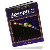 Histoire de "Joseph (Yûsuf) le victorieux"