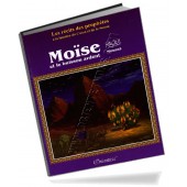 Histoire de "Moïse (Moussa) et le buisson ardent"