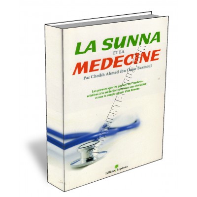 La Sunna et la Médecine