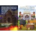 Pack: Les Récits des Prophètes à la lumière du Coran et de la Sunna [14 livres illustrés]