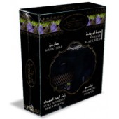 Coffret Cadeau Huile de Nigelle