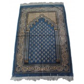 Tapis de prière 1er choix